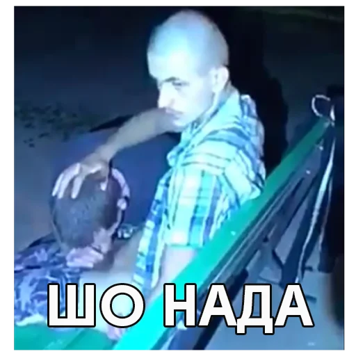 text screenshot graphic design