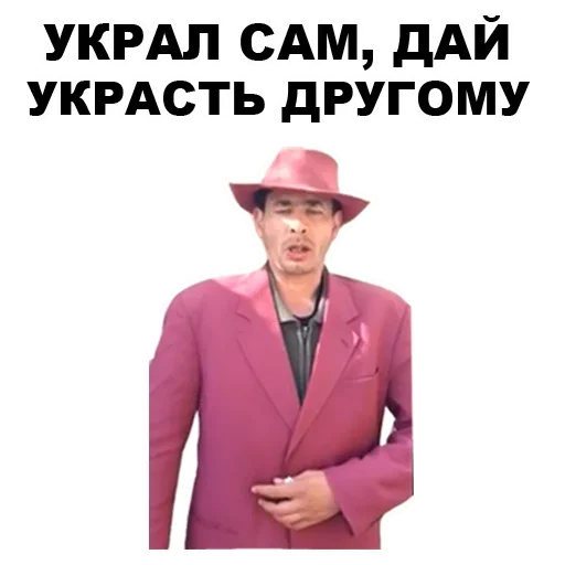 Sticker Mafioznik_stickers - 1