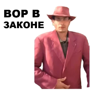 Стикер MadPhrases @stickersb2b - 8