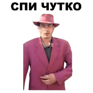 Стикер MadPhrases @stickersb2b - 9