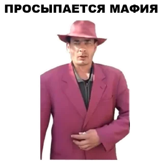 Стикер MadPhrases @stickersb2b - 5