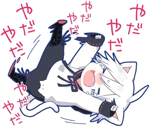 иллюстрация графика клипарт