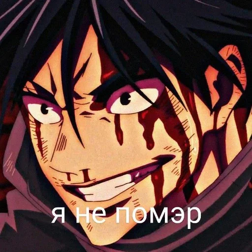 Sticker Mag_bitvaaa - 1