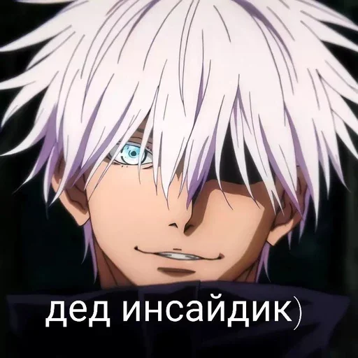 Sticker Mag_bitvaaa - 1