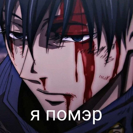 Стикер Mag_bitvaaa - 1