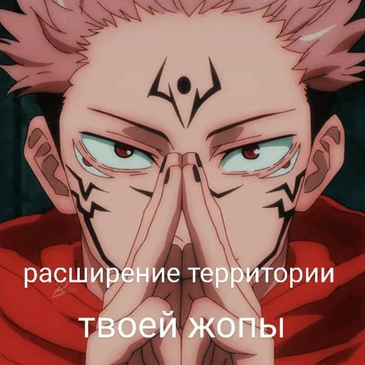 Маг. Битва - 