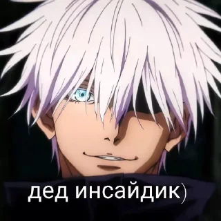 Sticker Маг. Битва - 5