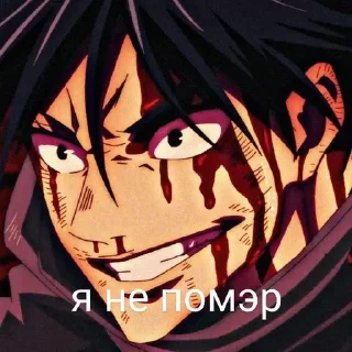 Sticker Маг. Битва - 7