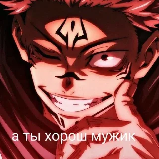 Sticker Маг. Битва - 8