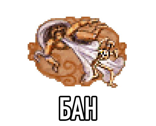 text screenshot graphics