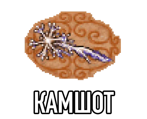 text clock screenshot