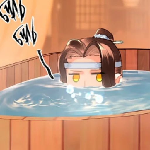 Sticker MagetMagistr - 1