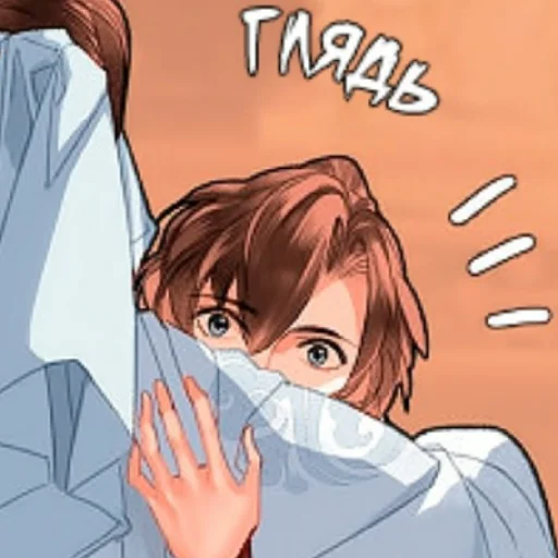 Sticker MagetMagistr - 1