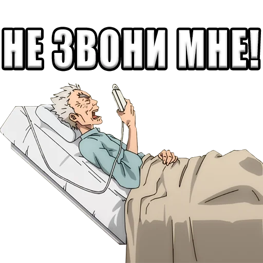 Sticker MagicBattleByGvinblade - 1