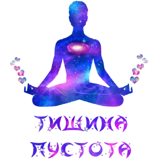 Sticker MAGIC LADARIA - 3