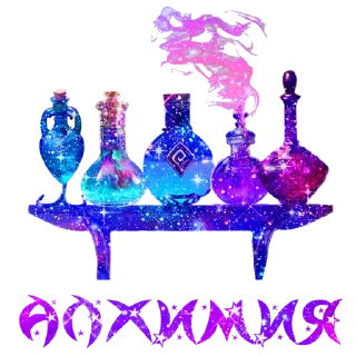 Sticker MAGIC LADARIA - 5