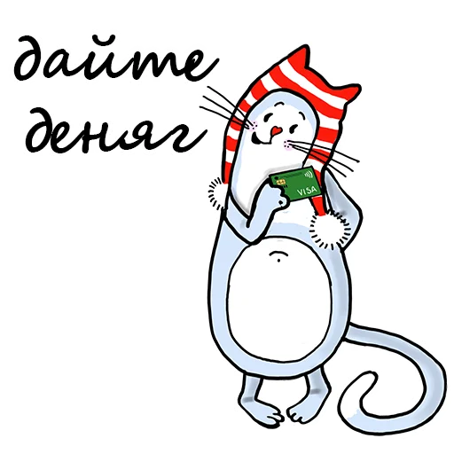 Sticker Magic_Cat - 1