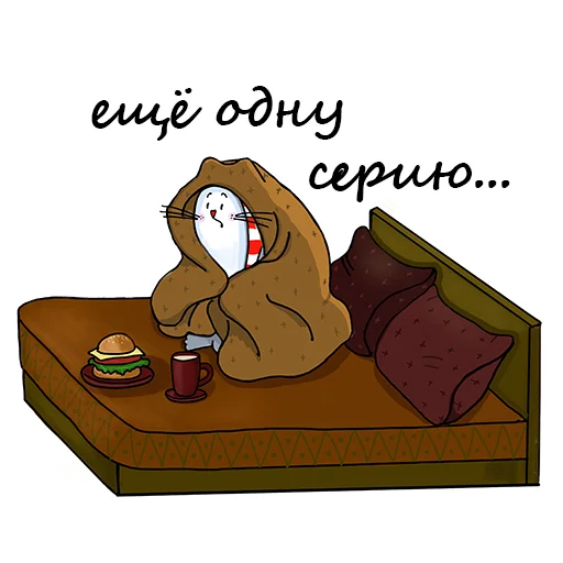 Sticker Magic_Cat - 1