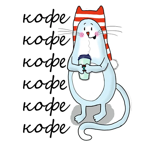 Sticker Magic_Cat - 1