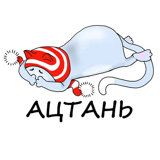 Sticker Magic_Cat - 1