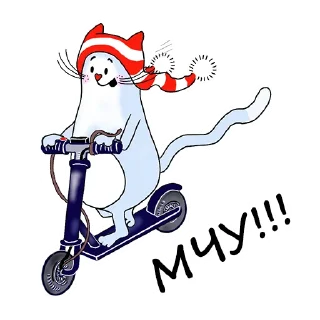 Стикер Magic Cat - 11