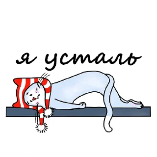 Стикер Magic Cat - 2