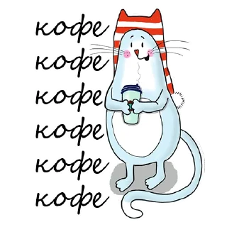 Стикер Magic Cat - 7