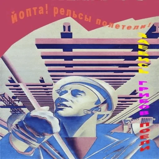 Sticker magic stickers - 10