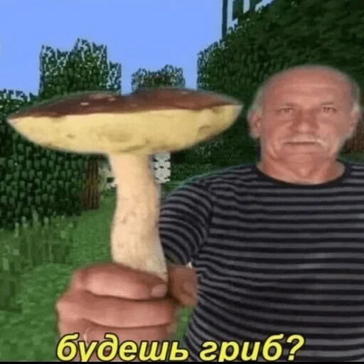 Sticker magic stickers - 8