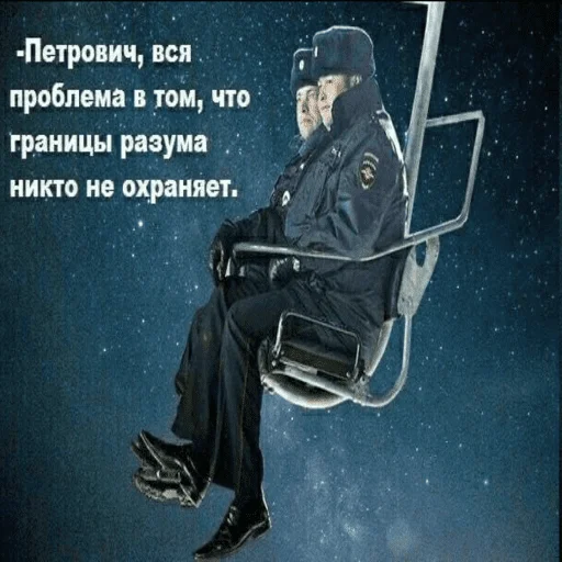 Sticker magic stickers - 5