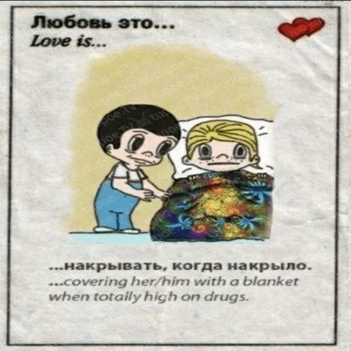 Sticker magic stickers - 4