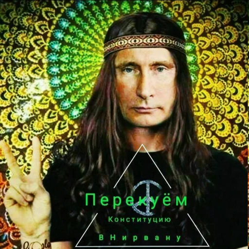 Sticker magic stickers - 3