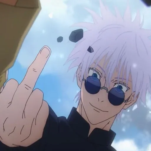 Магическая битва @anime_stickerr - 