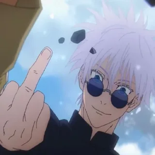 Стикер Магическая битва @anime_stickerr - 5