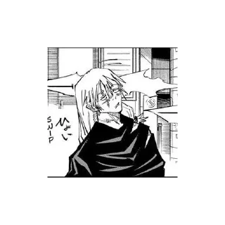 Sticker Магическая битва - 2