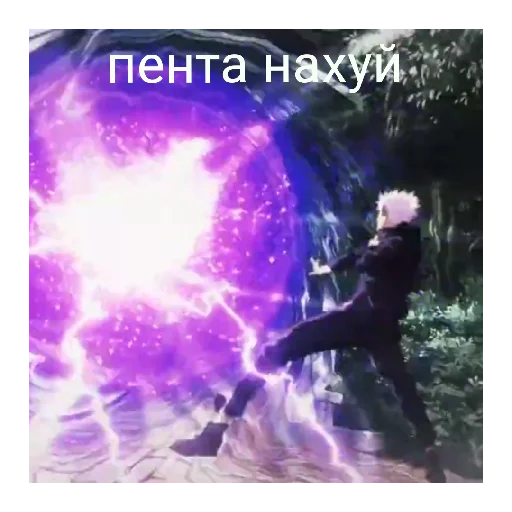 Sticker магический стикерпак - 11