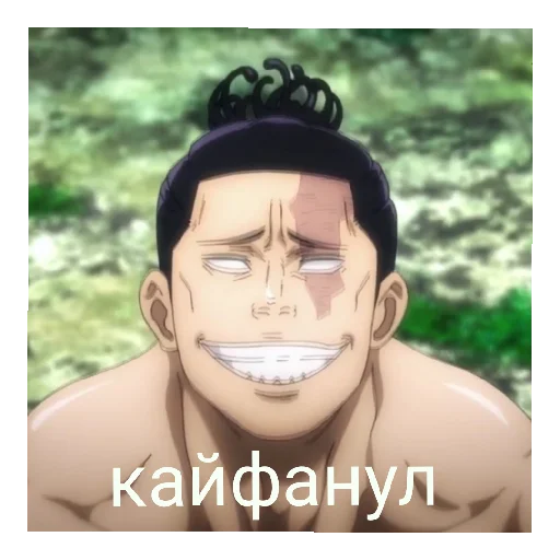 Sticker магический стикерпак - 7