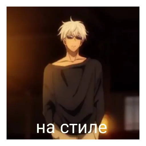 Sticker магический стикерпак - 5