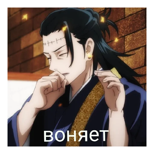 Sticker магический стикерпак - 4