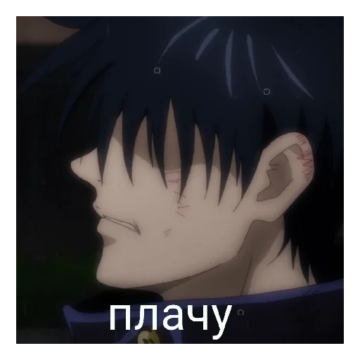 Sticker магический стикерпак - 2