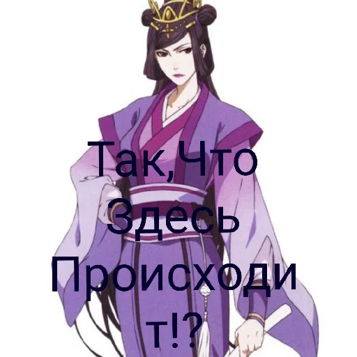 Sticker Магистр дьявольского культа - 8