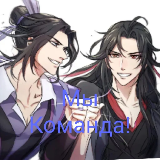 Sticker Магистр дьявольского культа - 6