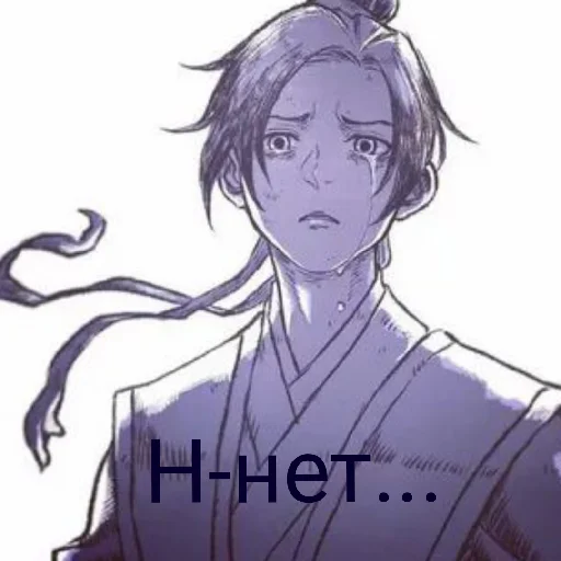 Sticker Магистр дьявольского культа - 5