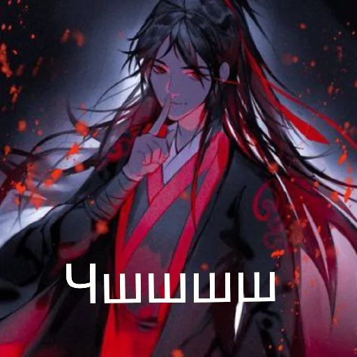 Sticker Магистр дьявольского культа - 4