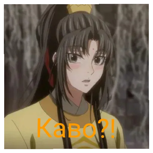 Sticker Магистр дьявольского культа - 3