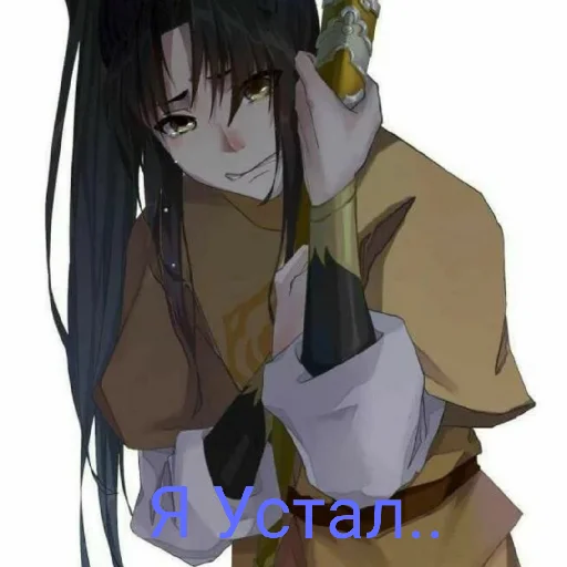 Sticker Магистр дьявольского культа - 1