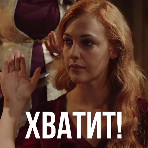 human face person clothing