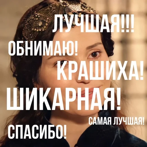 text human face poster