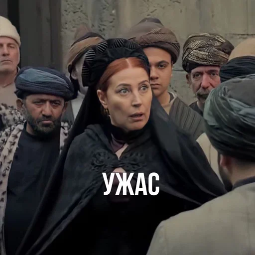 human face clothing man