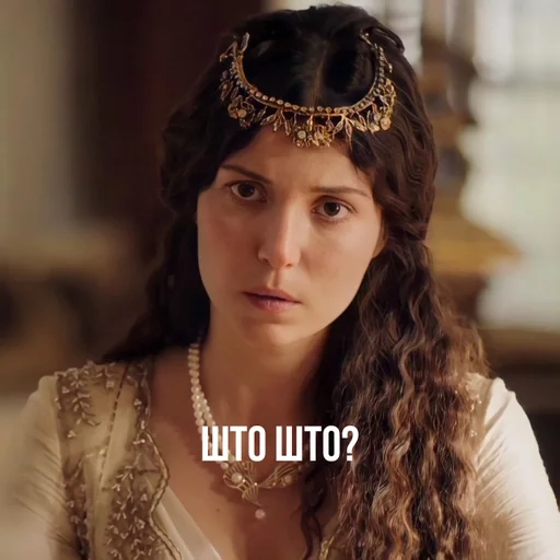 fashion accessory human face person